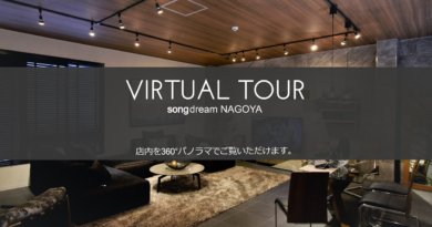 VIRTUAL TOUR songdream NAGOYA